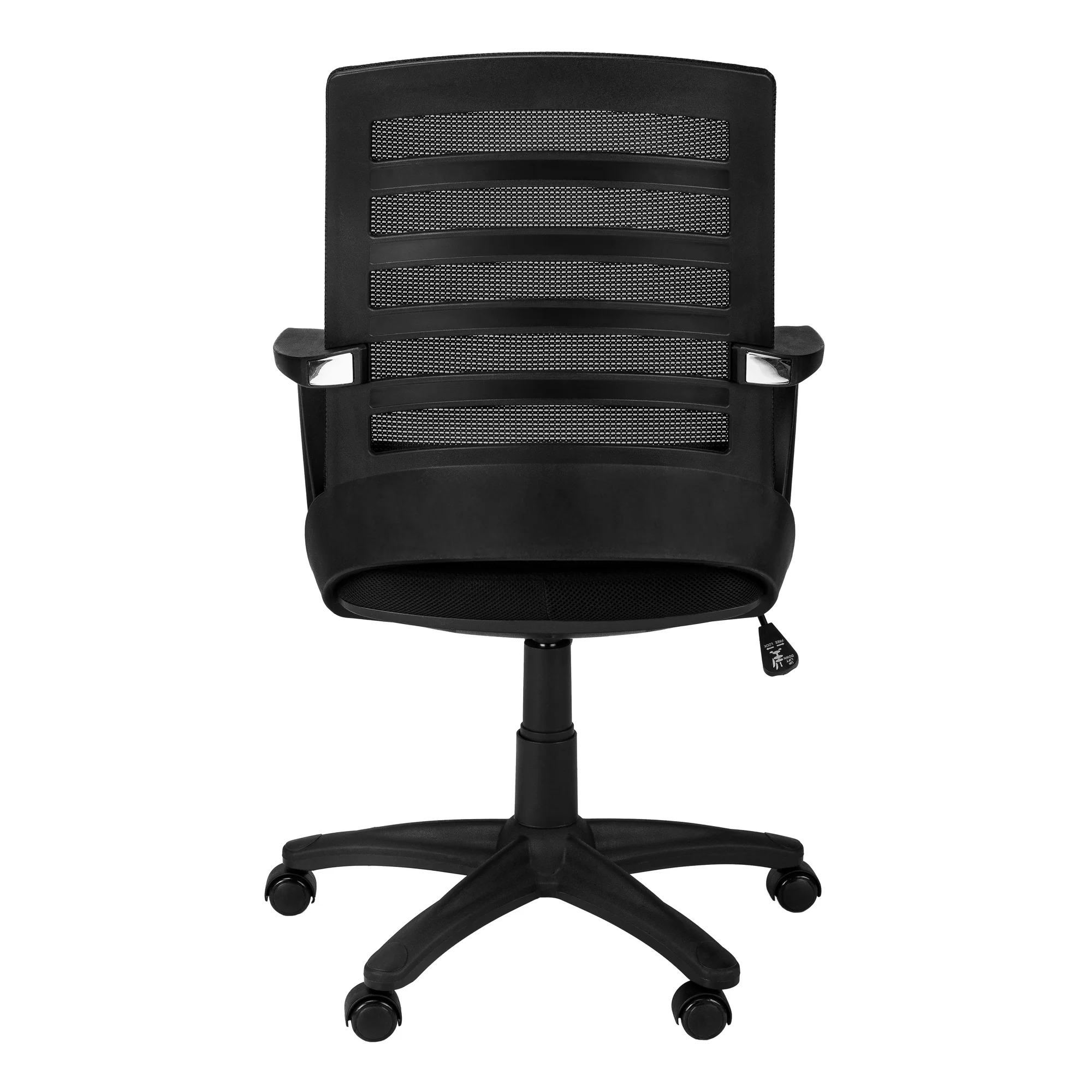 Black Foam Metal Nylon Multi Position Office Chair By Homeroots - 333420 - Image 3