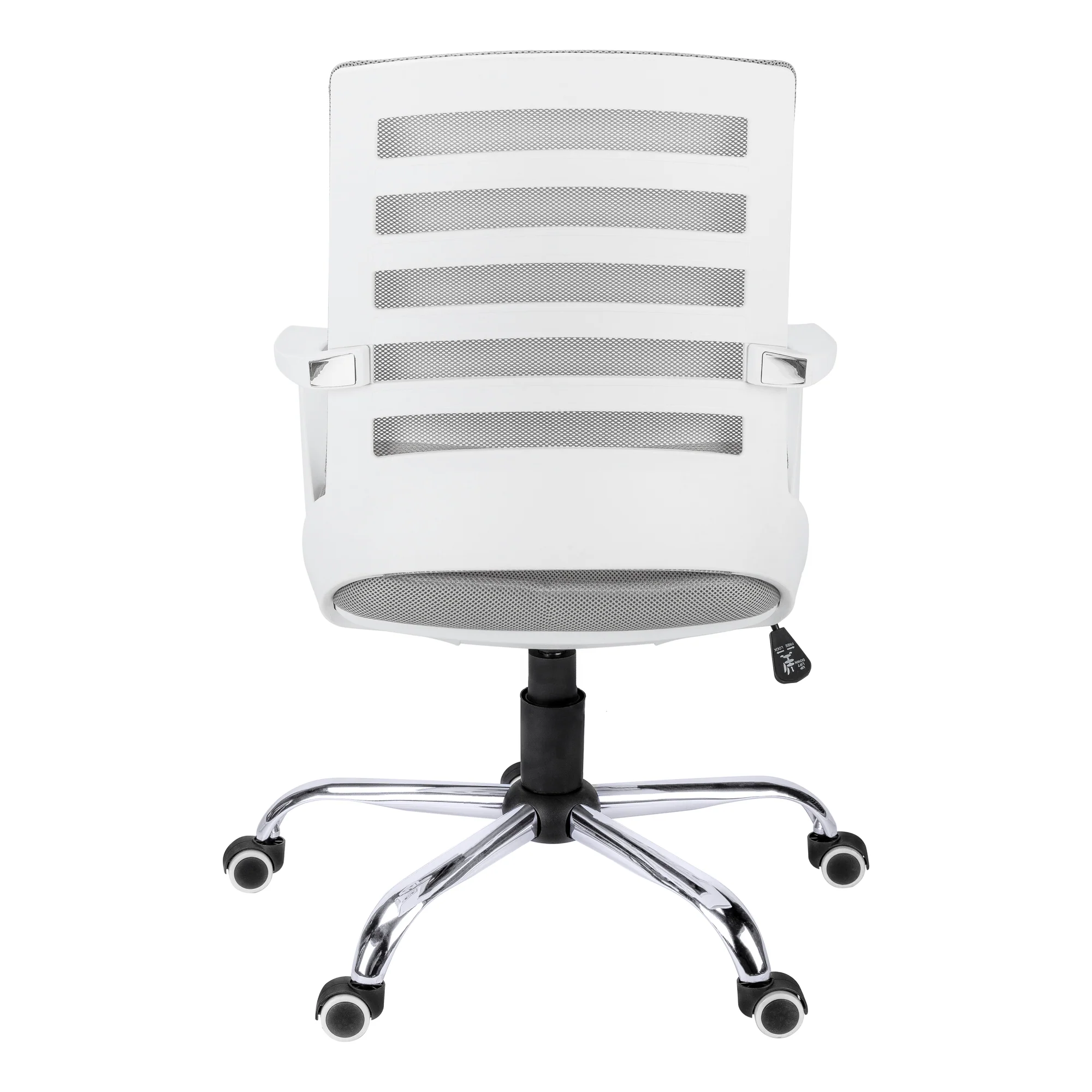 Black Foam Metal Nylon Multi Position Office Chair By Homeroots - 333420 - Image 7