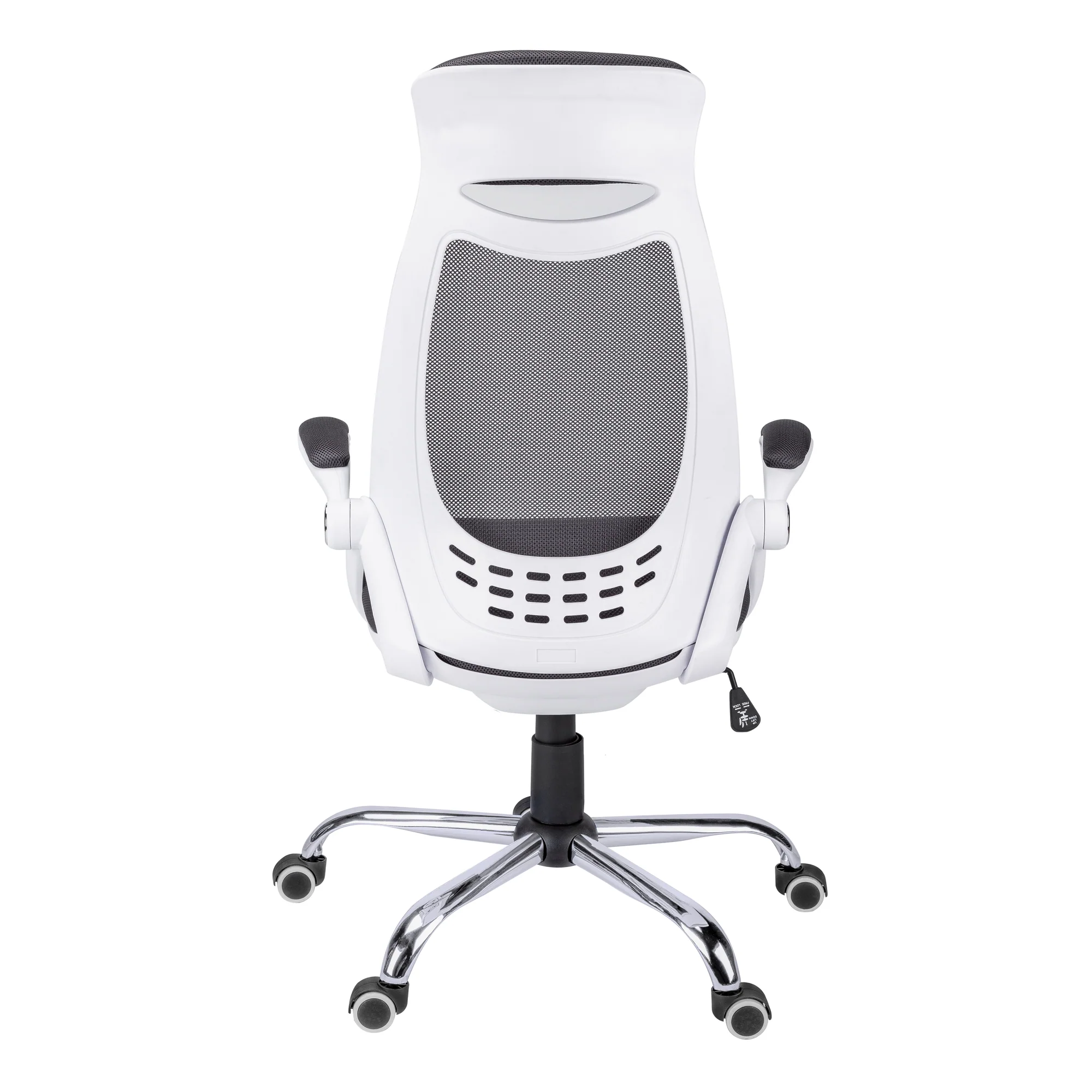Black Foam Metal Office Chair With A High Back By Homeroots - Image 7