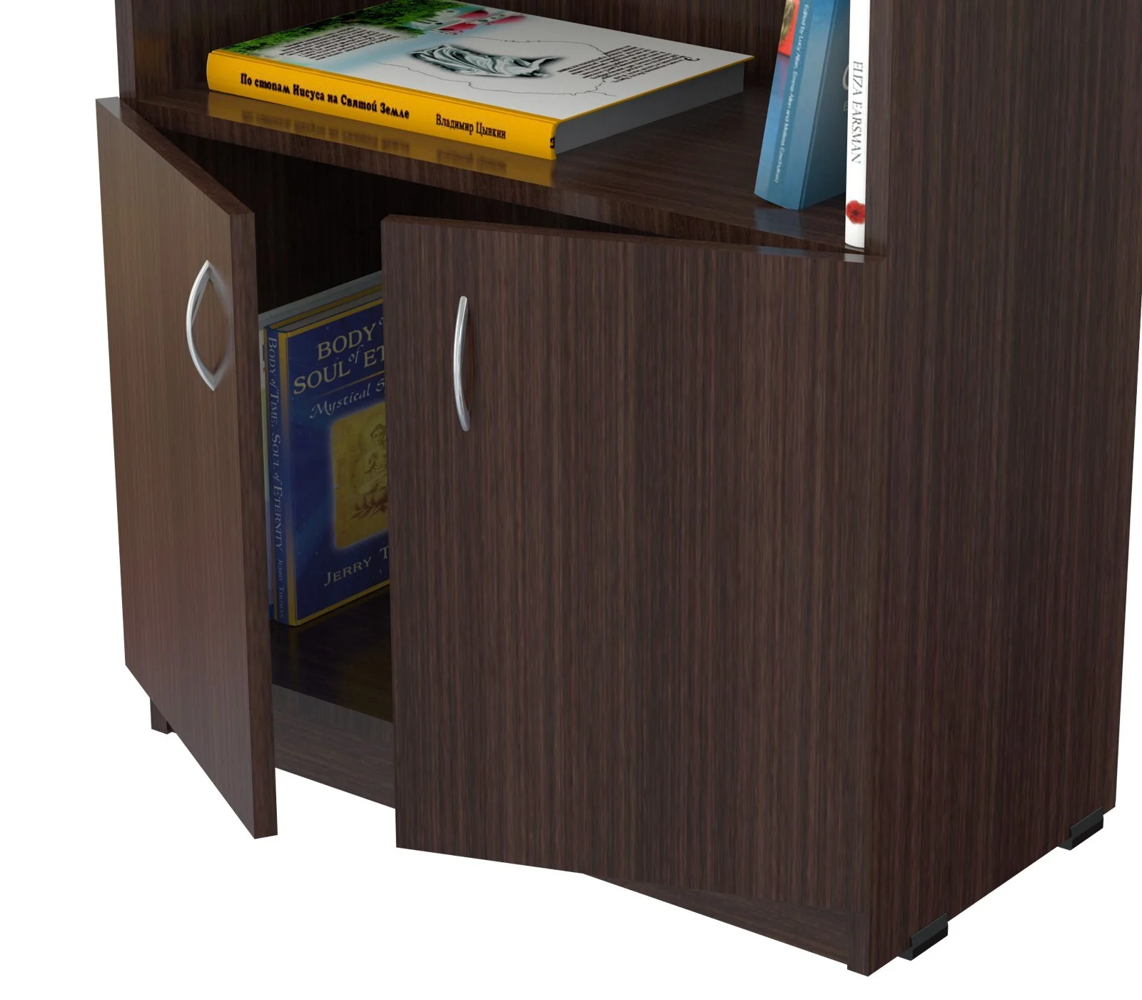 Espresso Finish Wood Three Self and Cabinet Bookcase By Homeroots - Image 3