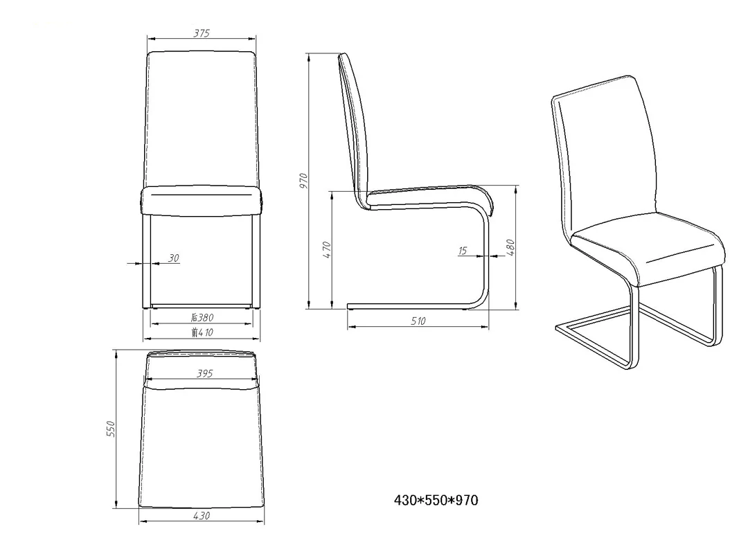 Two 38' Black Leatherette And Metal Dining Chairs By Homeroots - Image 3
